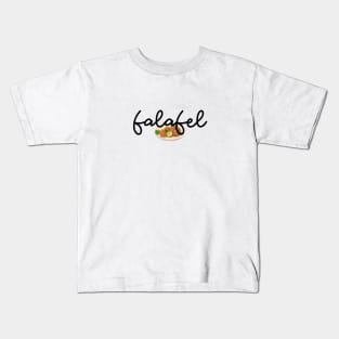 falafel Kids T-Shirt